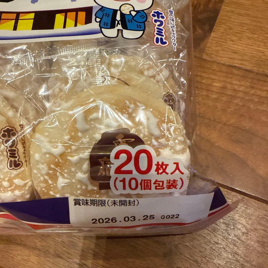 よー引越し　お値下げ交渉大歓迎♪ アミューズメント景品　まとめ売り②