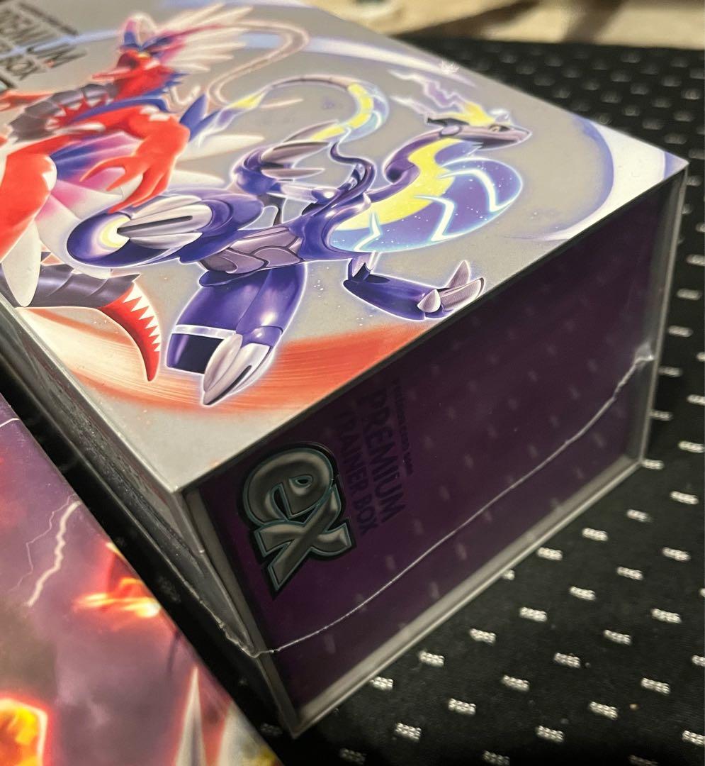 【シュリンク付】ポケモンカードゲーム 黒炎の支配者 デッキビルドBOX 他！！！