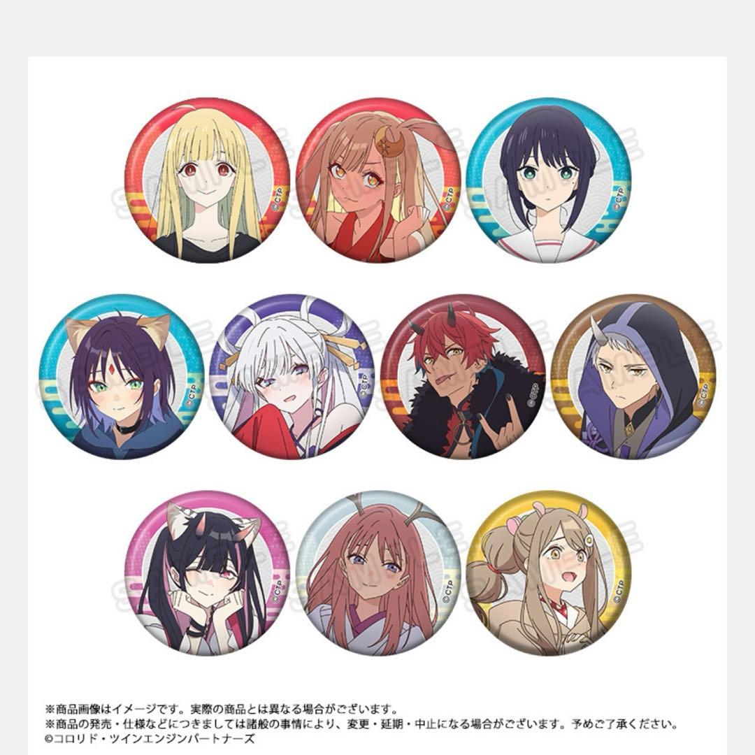 超かぐや姫 全種セット トレーディング缶バッジ 未開封 1box