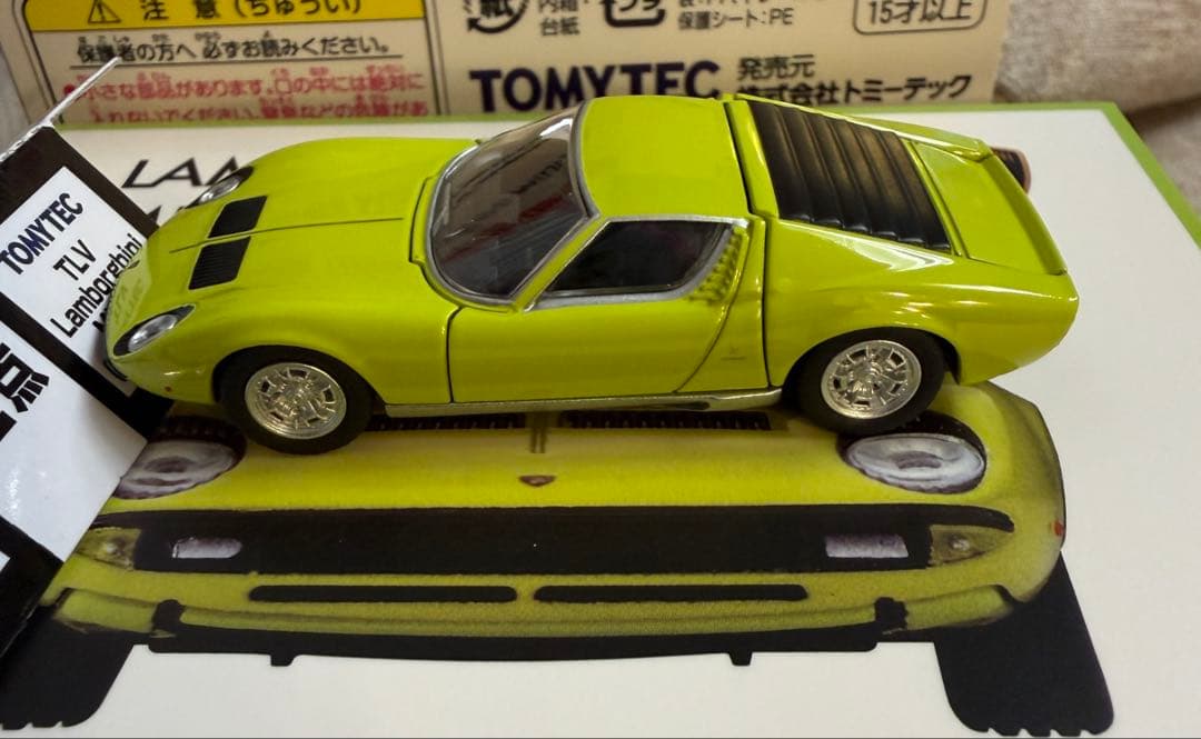 トミカリミテッドヴィンテージ　ランボルギーニ ミウラ S 黄緑
