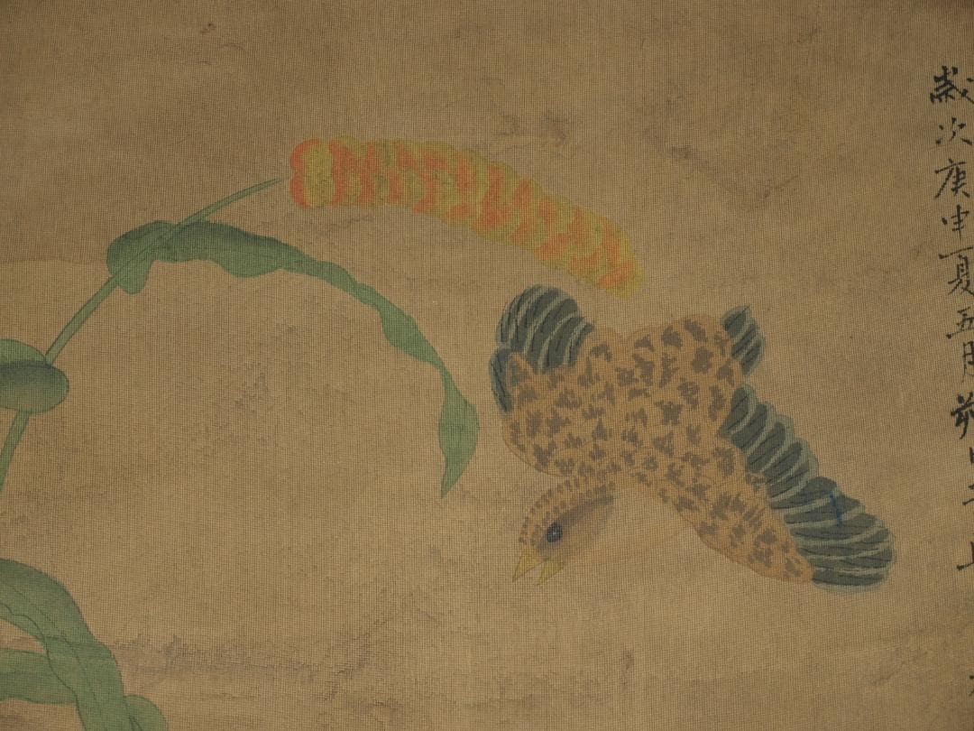 【骨董掛け軸】人物図 中国　五代 肉筆保證 　掛け軸 BD307A12-2