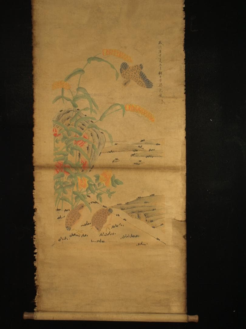 【骨董掛け軸】人物図 中国　五代 肉筆保證 　掛け軸 BD307A12-2