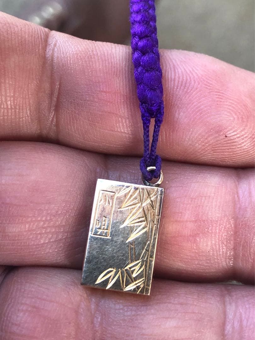 唯一無二 レトロ K18おみくじ根付け