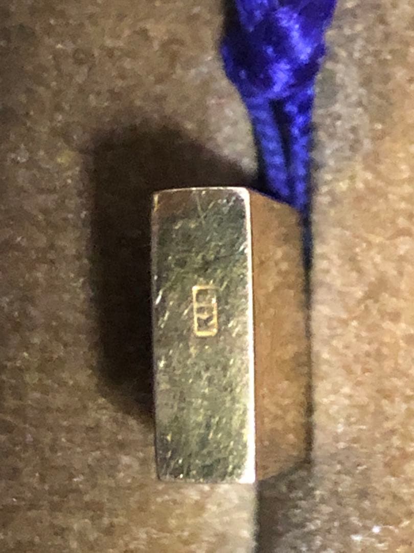 唯一無二 レトロ K18おみくじ根付け