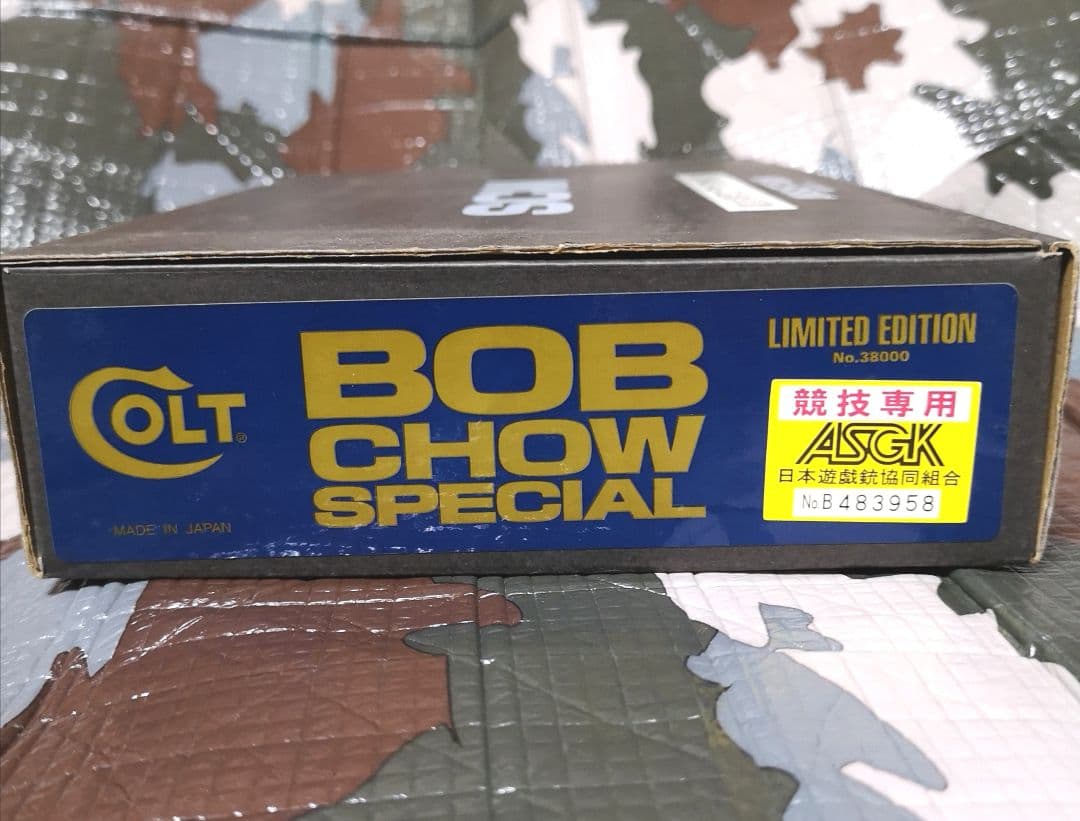 WA ボブチャウ スペシャル リミテッドエディション Ver1 HW ガスガン