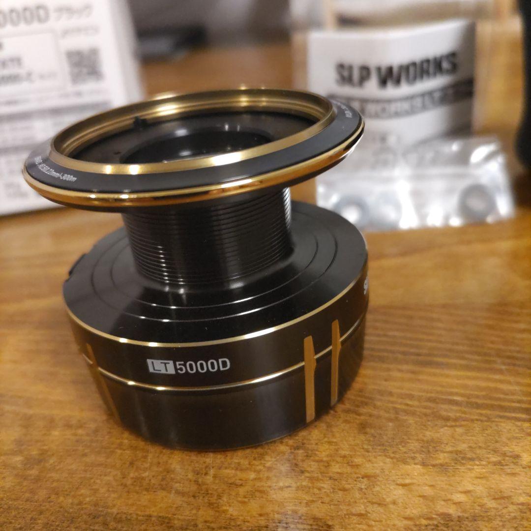 ダイワSLP WORKS EX LT 5000Dスプール・55mmハンドルセット