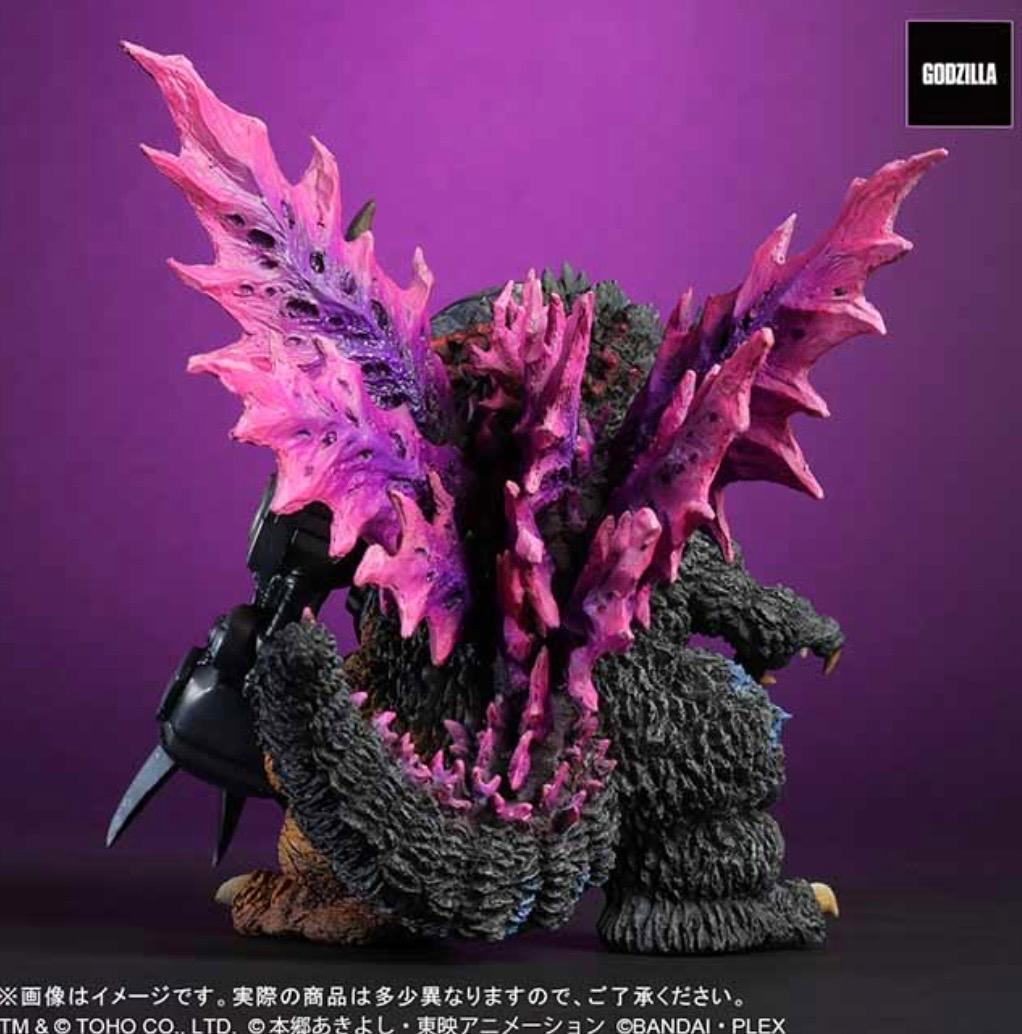 メタルグレイモン\"G\"浸食モード