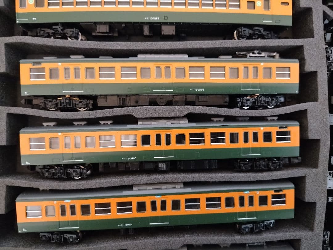 トミックス 92553 等 113系 2000番台 東海道線11両