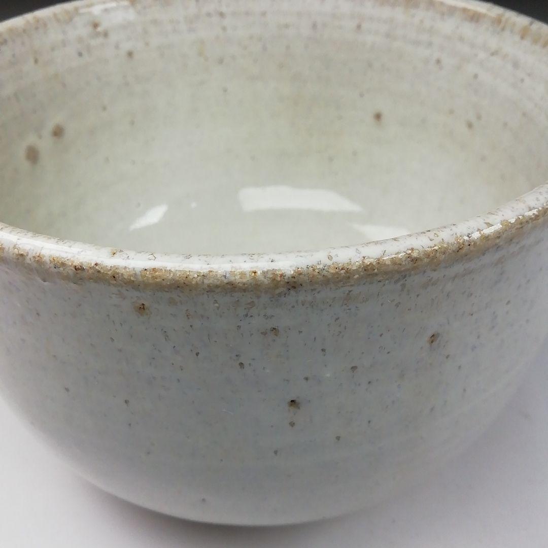 Ｔ１７３　茶碗　『会津本郷焼』『宗像窯　宗像亮一』　共箱　抹茶碗　茶道具