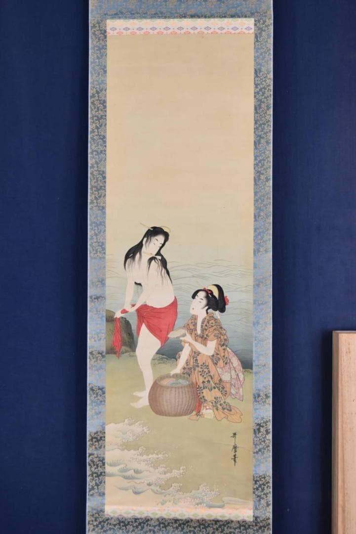 【複製】喜多川歌麿/海女図/工芸品/掛軸/名家伝来/AA-812