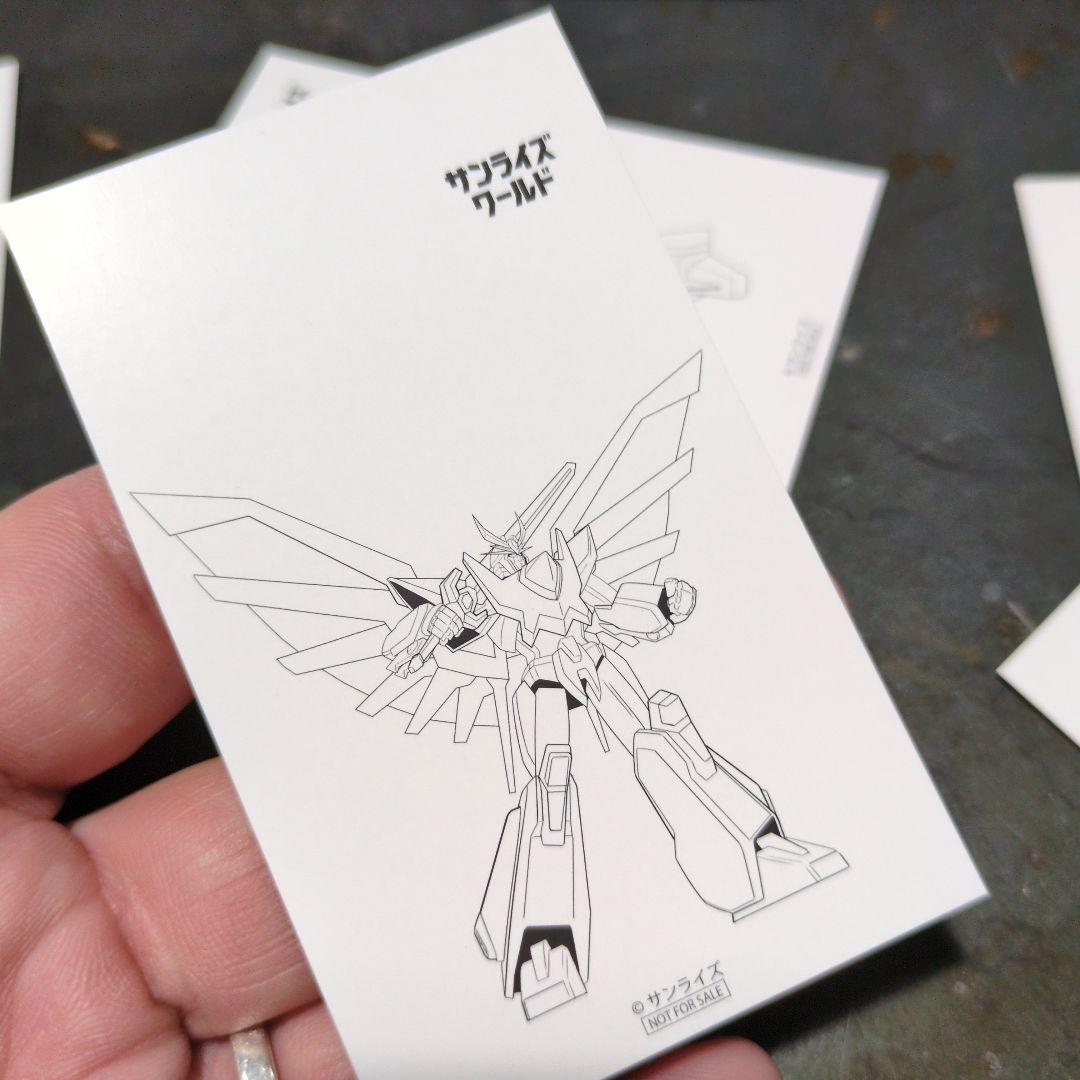 非売品！！！ ライジンオー サンライズロボ描き下ろし線画カード6枚セット