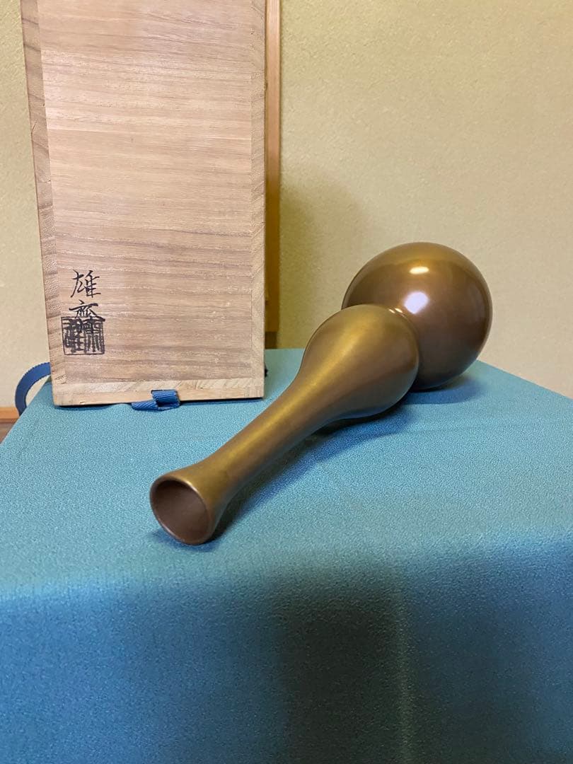 茶道具/花入 『砂張瓢 花入』雄斎造 共箱