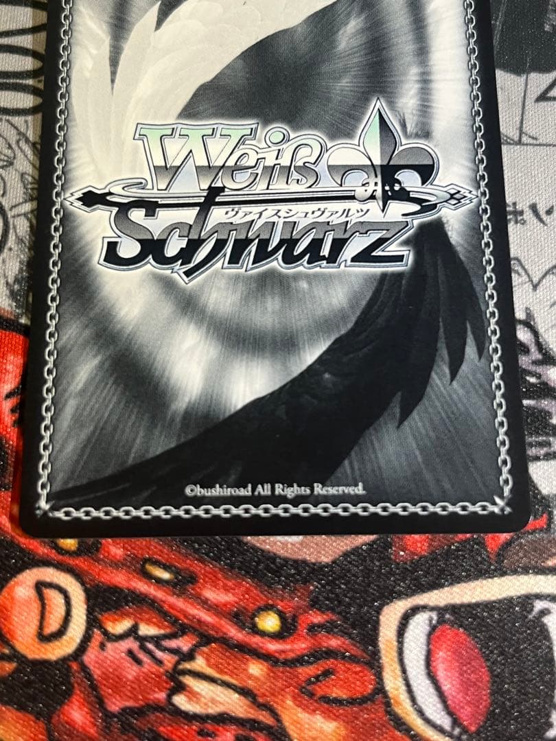 ヴァイスシュヴァルツ　ラフィーⅡ SP サイン　アズールレーン　アズレン