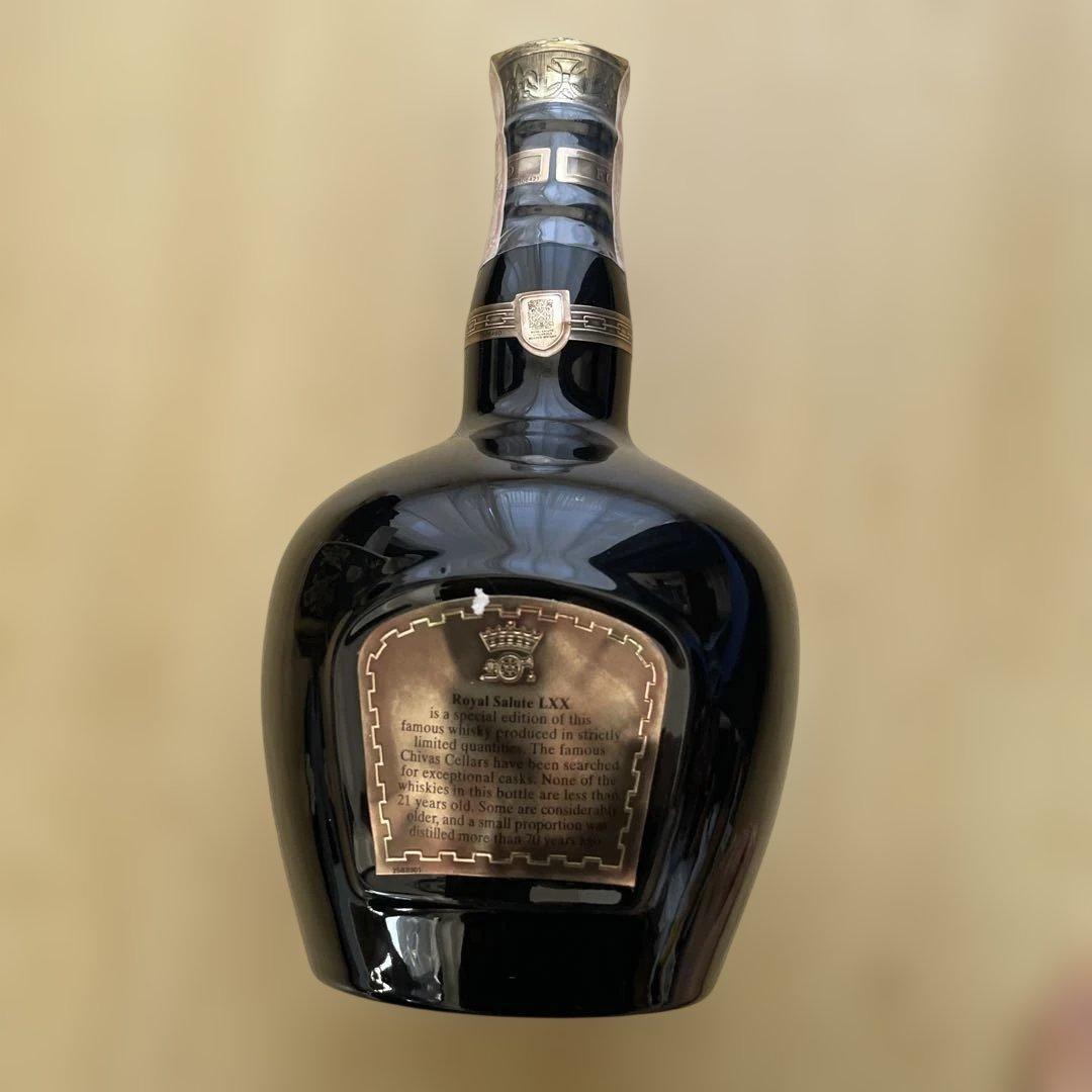 【未開封】 Salute 21年 スコッチウイスキー