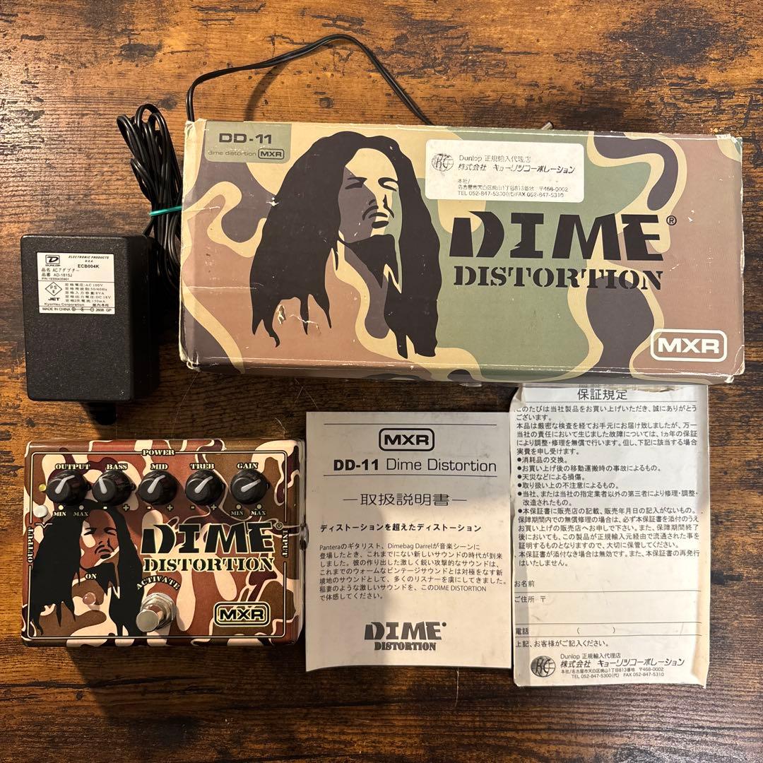 ギター MXR DIME DISTORTION