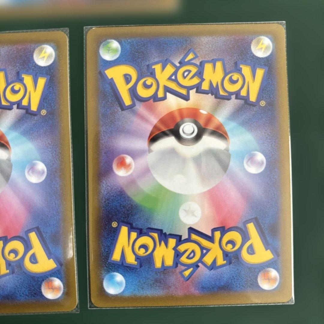 ピカチュウ CHR S10a ダークファンタズマ 073/071