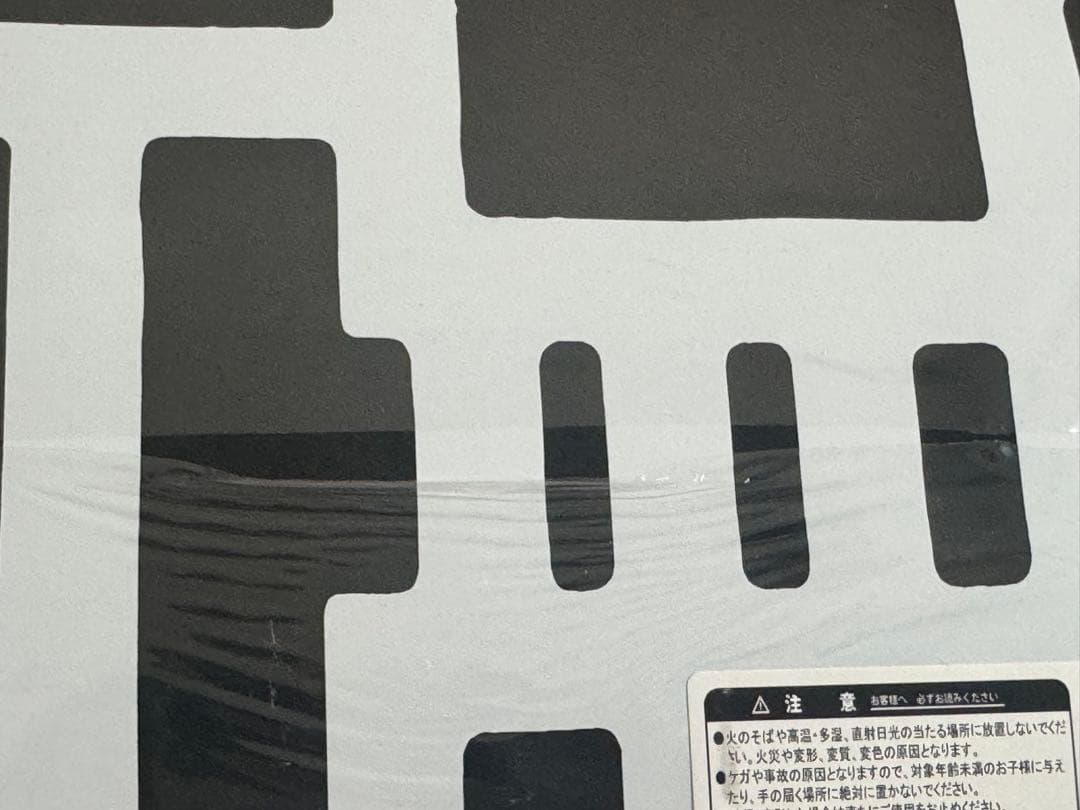 HOTEI 40TH ANNIVERSARY スケートボードデッキ✨️レア品✨️