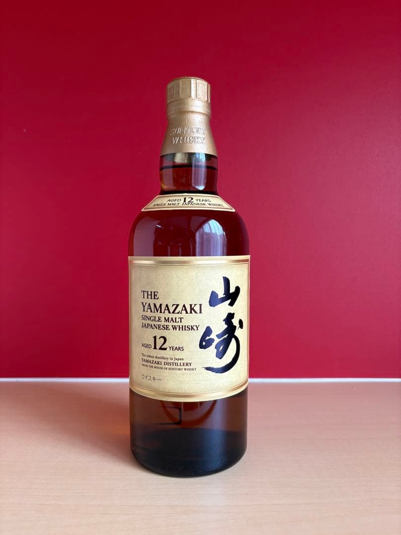 シングルモルトウイスキーセット