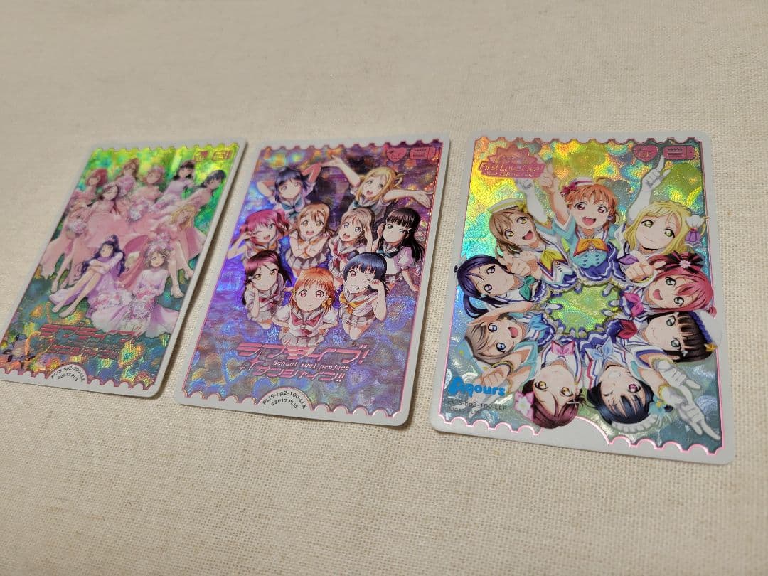 ラブカ Aqours LLE3枚セット