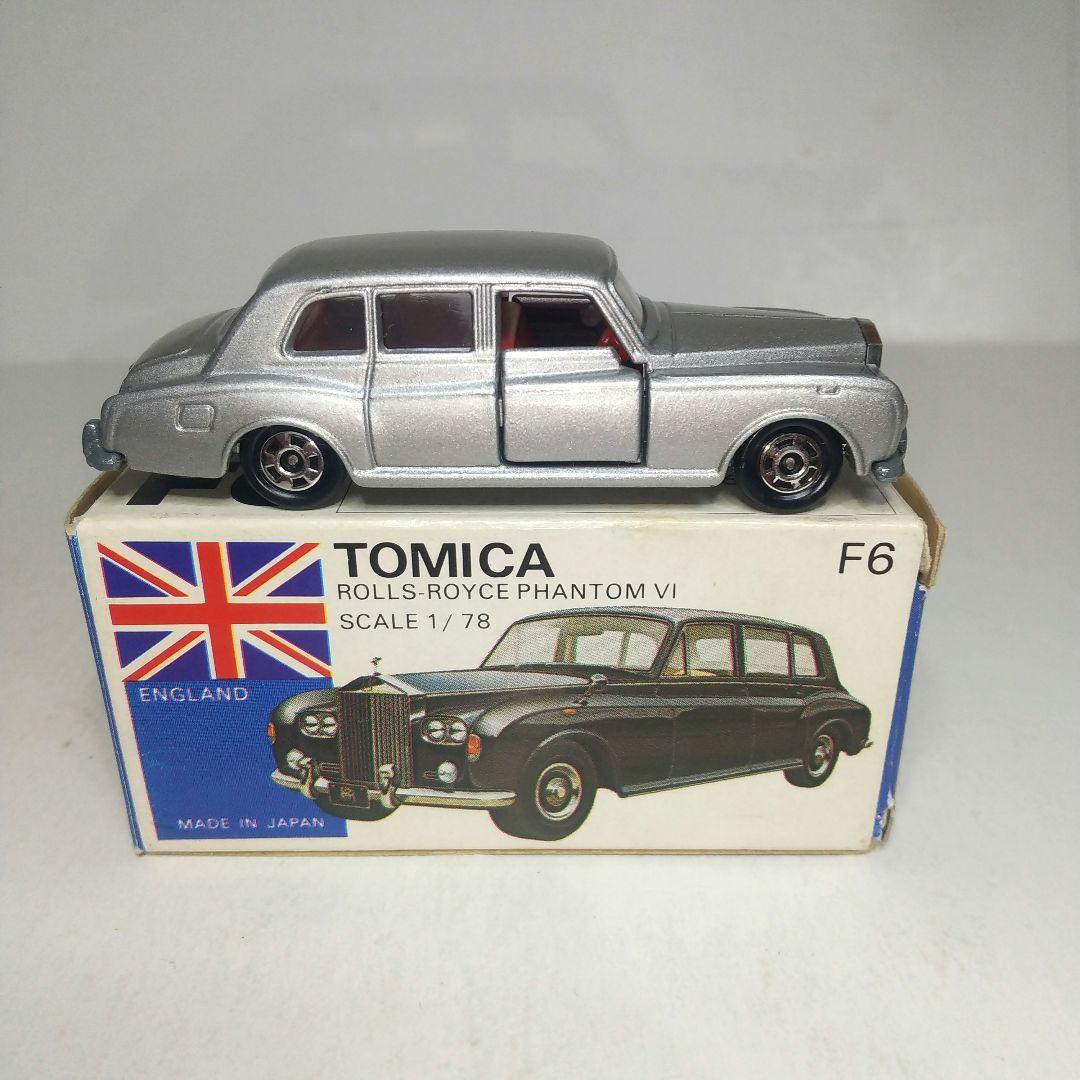 (3716)トミカ 青箱 日本製 ロールスロイス ファンタム Ⅵ シルバー