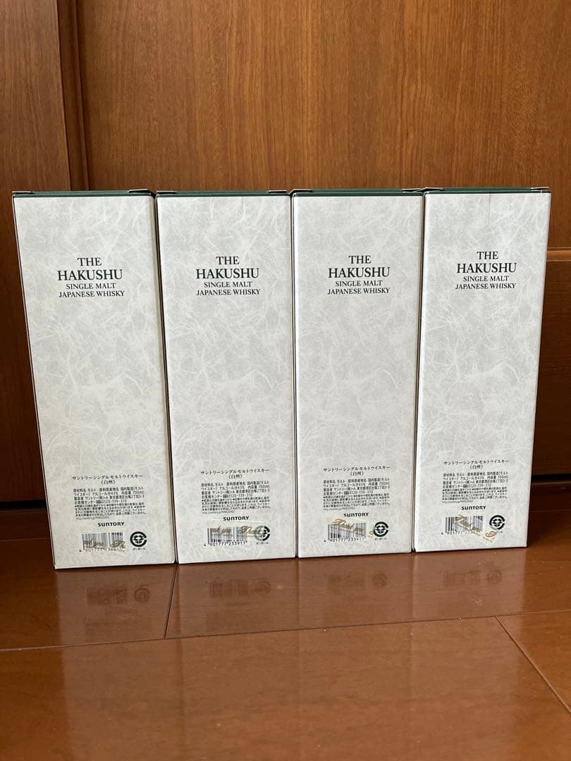 白州シングルモルトウイスキー 4本セット