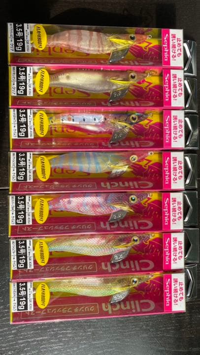 シマノ　フラッシュブースト　全色