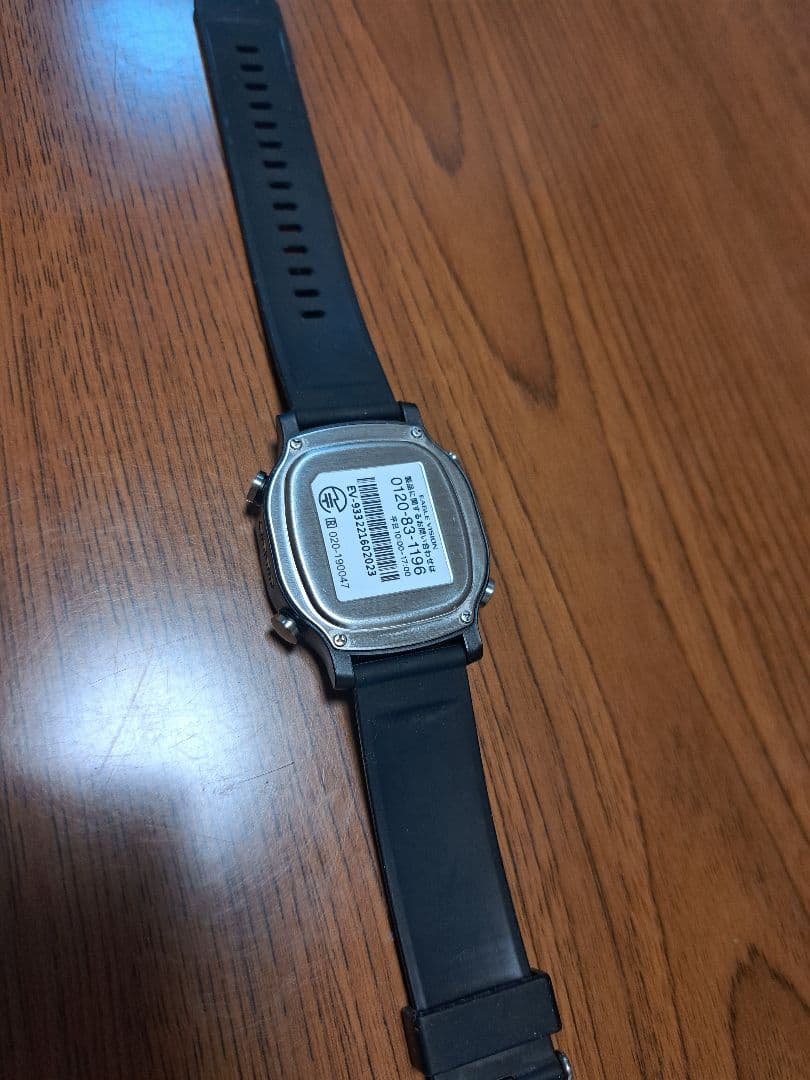 EAGLE VISION EV-933 ゴルフウォッチ