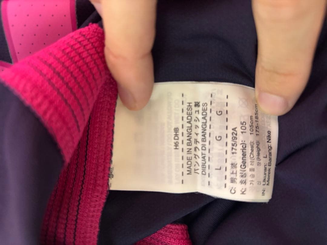 Nike バルセロナ　ユニフォーム マスチェラーノ　16-17