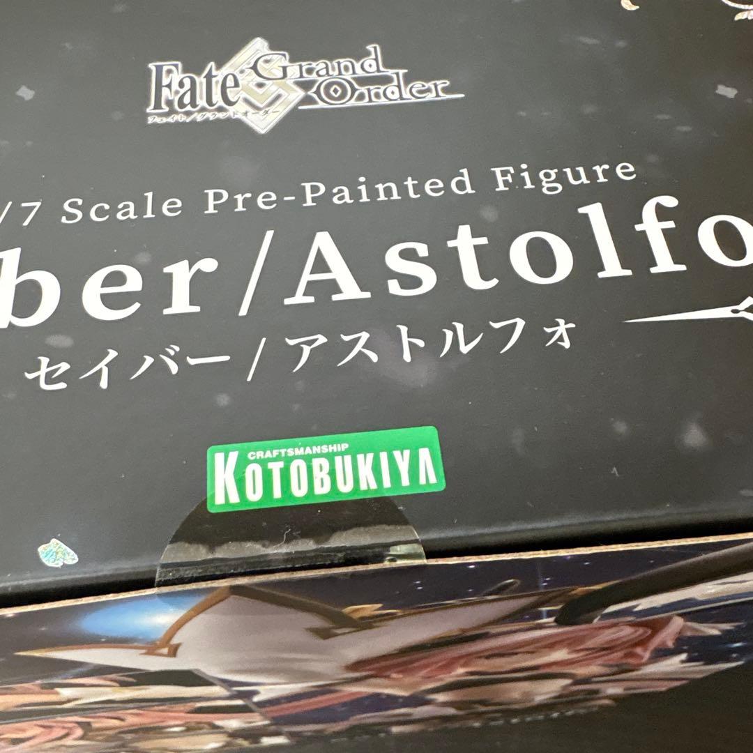 Fate/Grand Order セイバー/アストルフォ フィギュア 新品未開封