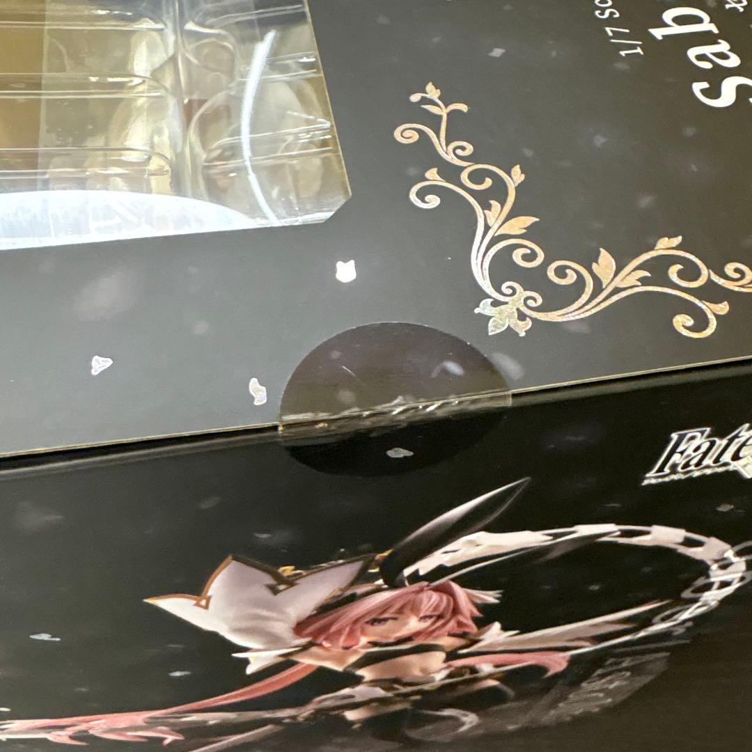 Fate/Grand Order セイバー/アストルフォ フィギュア 新品未開封