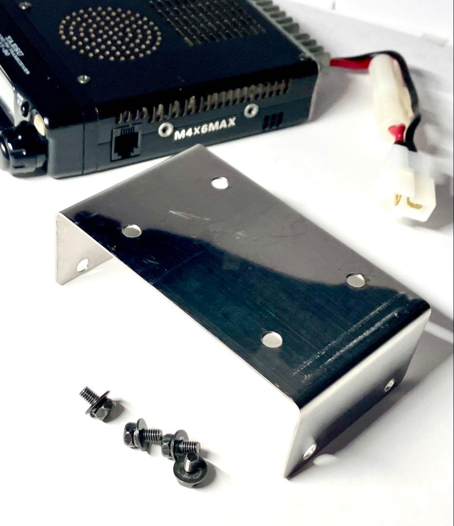 ヤエス FT-90H 50w アマチュア無線機 アマチュア無線