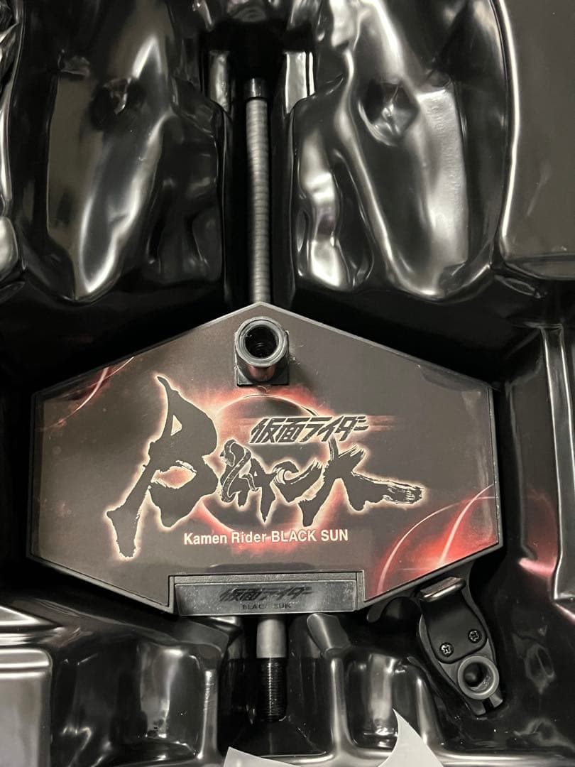 Hot Toys仮面ライダーBLACK SUNセット　スペシャルエディション