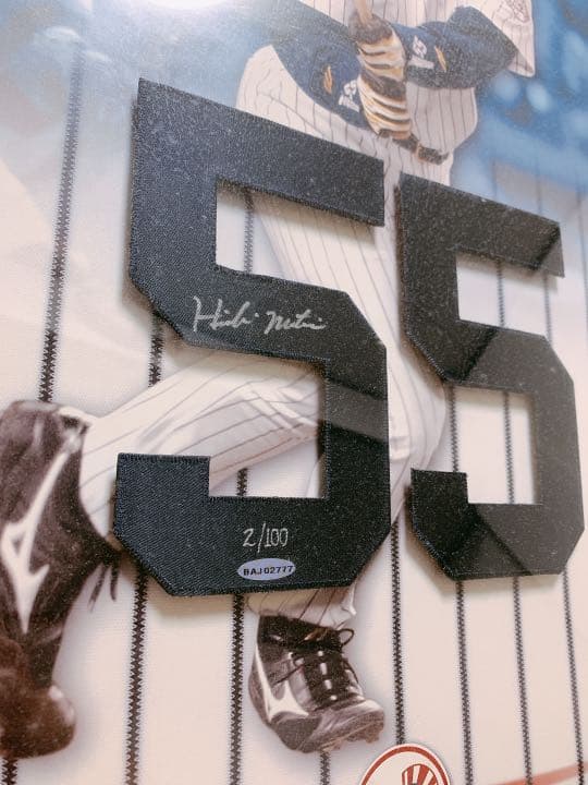 松井秀喜ファン必見！！！  松井秀喜直筆サイン入りフォト