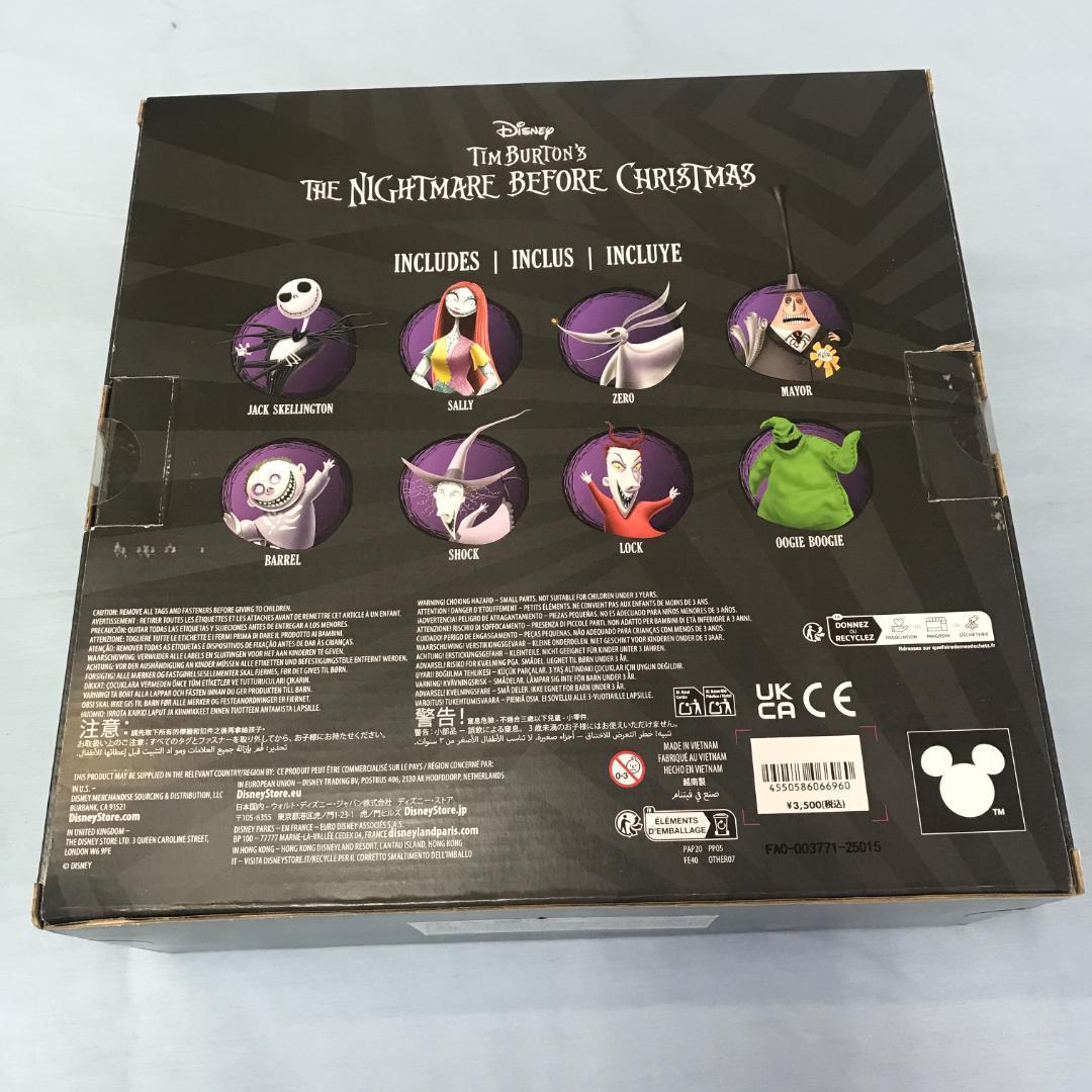 ナイトメア・ビフォア・クリスマス まとめ フィギュア ピンバッジ キーホルダー