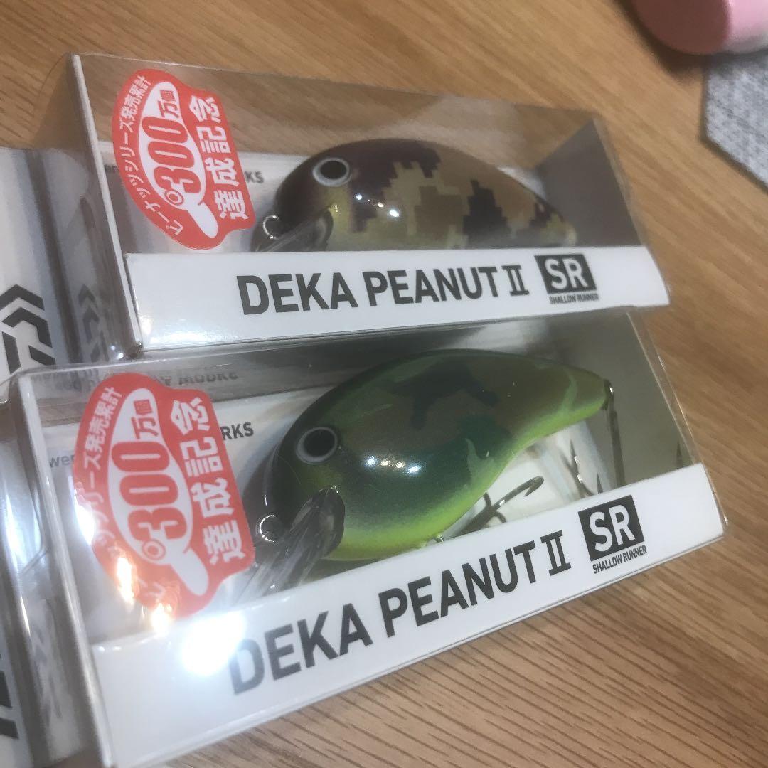 ダイワ　デカピーナッツII ３００万個達成記念　コンプリートカラー５セット新品