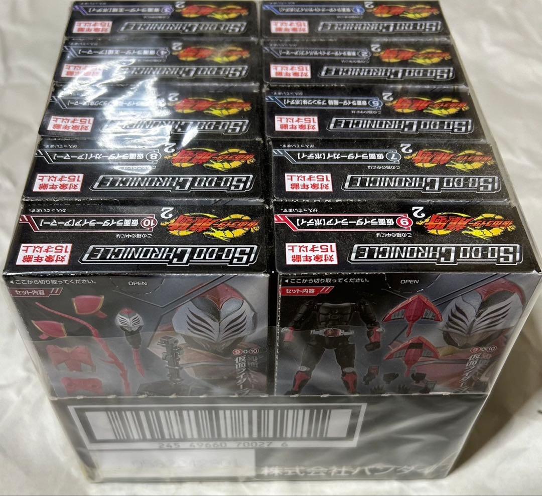 SO-DO CHRONICLEシリーズの仮面ライダー龍騎2