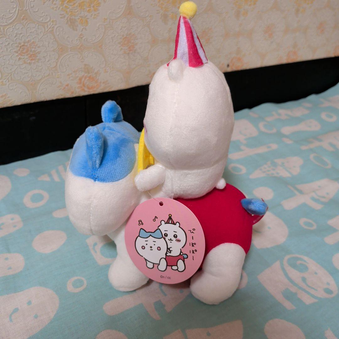 ちいかわらんど　ぴーぽぽぬいぐるみ　ちいかわ・ハチワレ・うさぎ3点セット