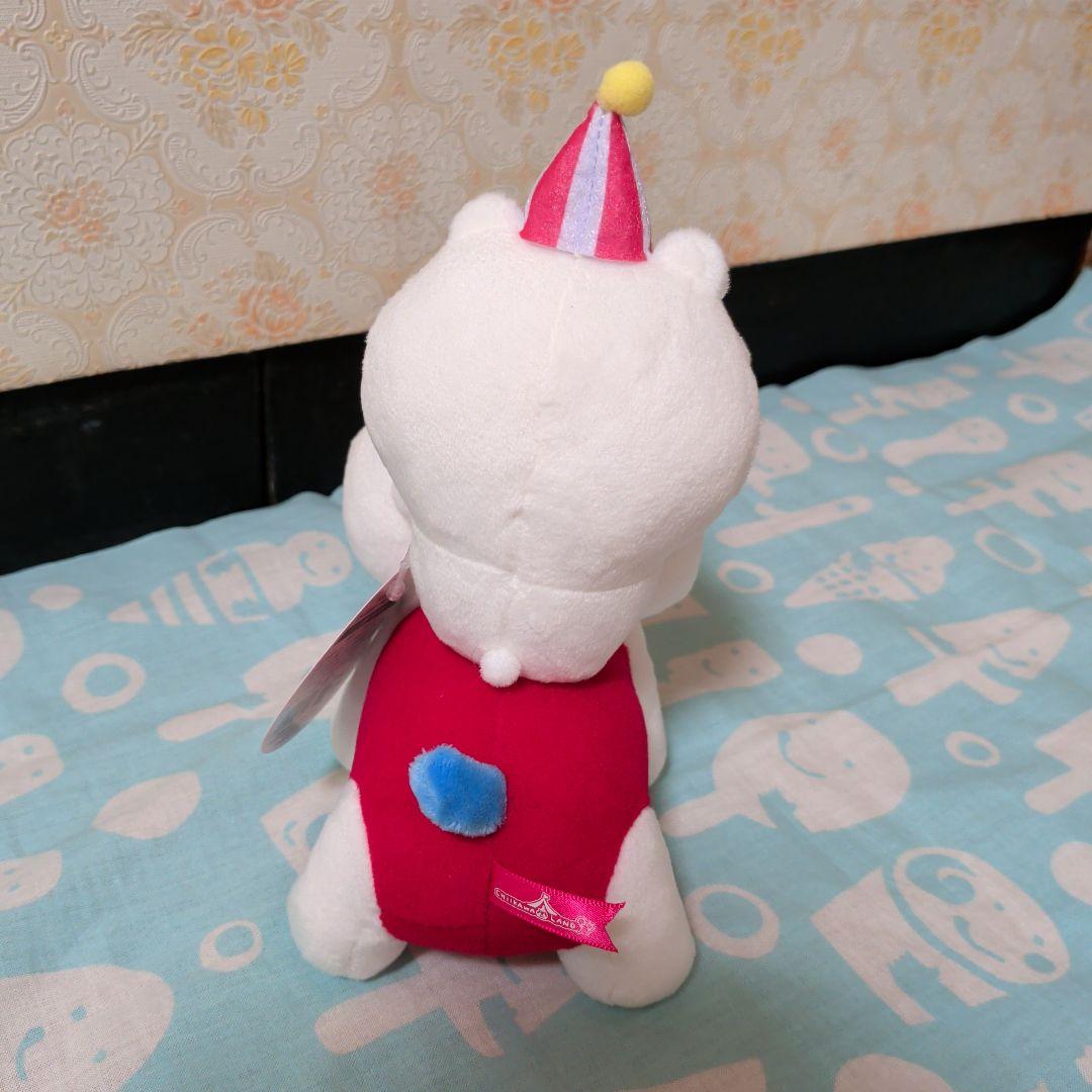 ちいかわらんど　ぴーぽぽぬいぐるみ　ちいかわ・ハチワレ・うさぎ3点セット