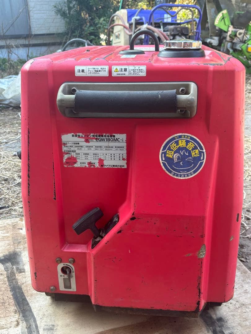 鹿児島県志布志　新ダイワEGW180MC溶接機 現物確認大歓迎　引き取り可能です