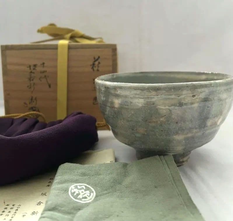萩 茶椀 14代 坂倉新兵衛 茶道具