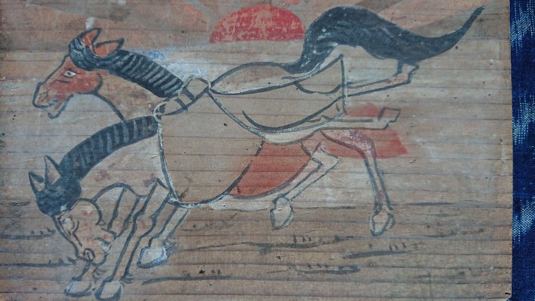 幕末明治 遠野地方「双馬図絵馬」駒形神社 古民芸 民俗学 民間信仰 骨董