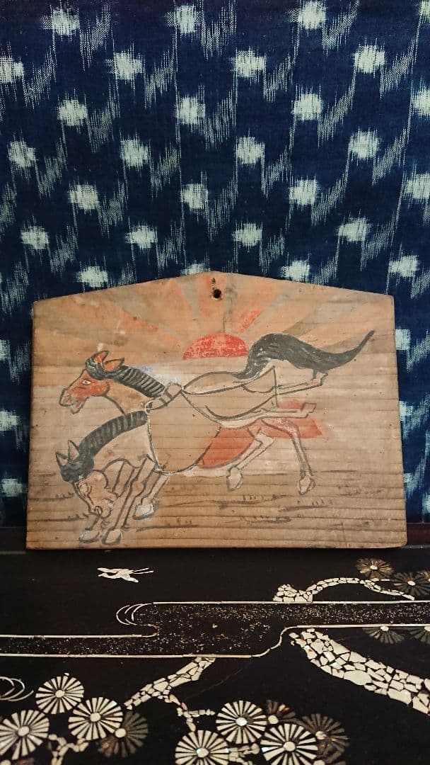 幕末明治 遠野地方「双馬図絵馬」駒形神社 古民芸 民俗学 民間信仰 骨董