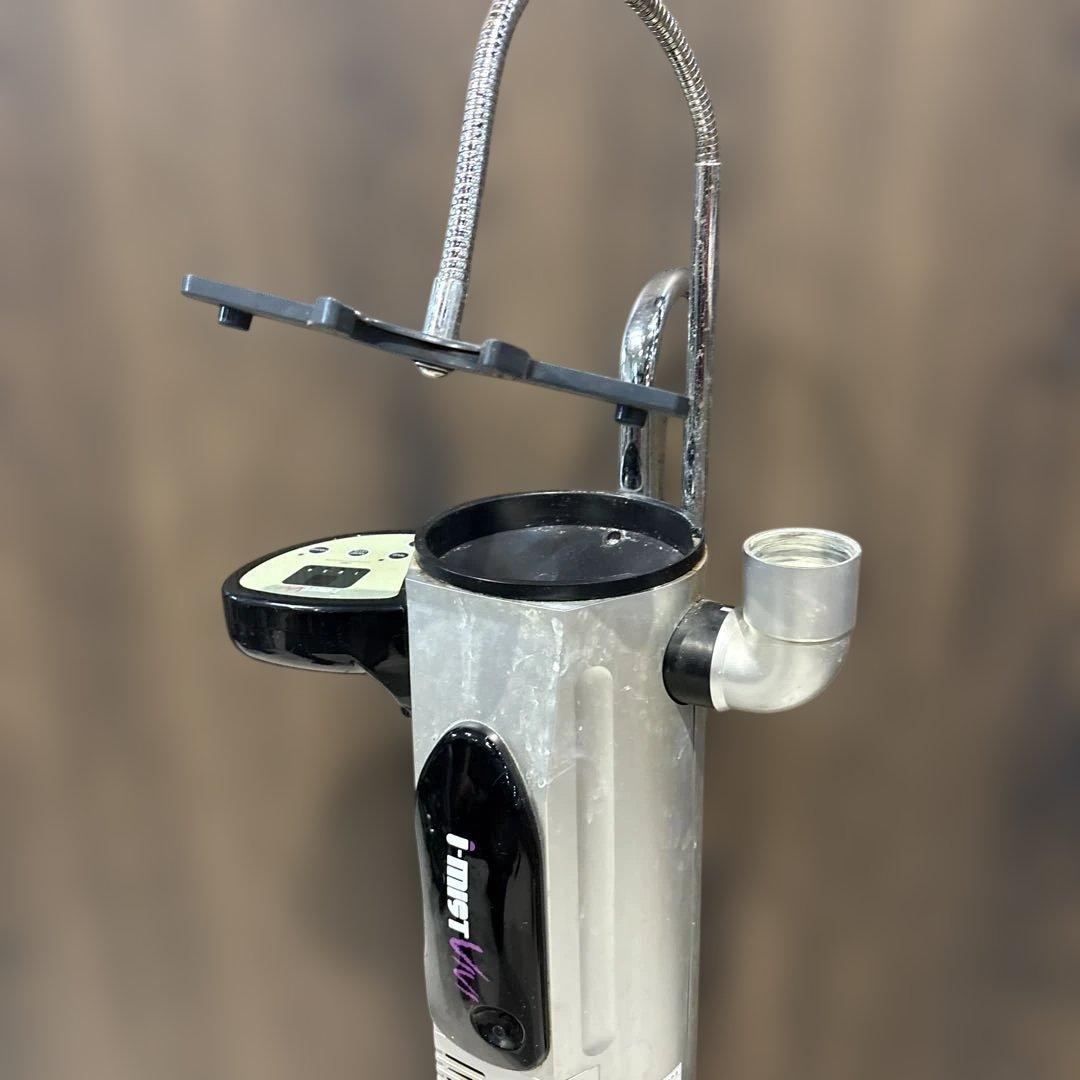 オオヒロ　ヘアスチーマー「i-mist VIVI（アイミストビビ）」