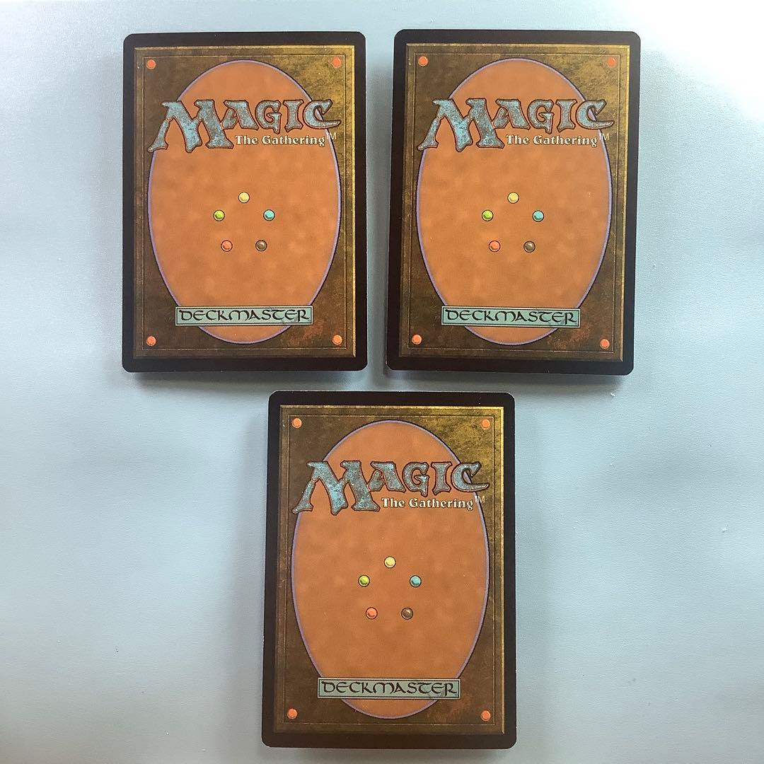 楽園の拡散/Utopia Sprawl DIS日本語foil3枚セット