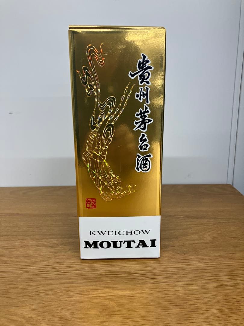 貴州茅台酒 MOUTAI 白酒 500mlx2本