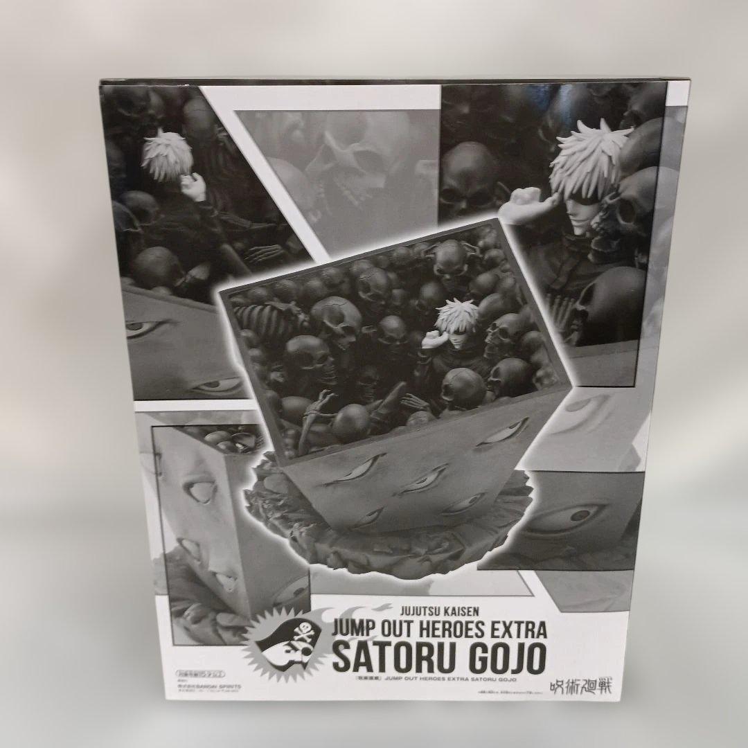コミック・アニメ JUMP OUT HEROES EXTRA SATORU GOJO