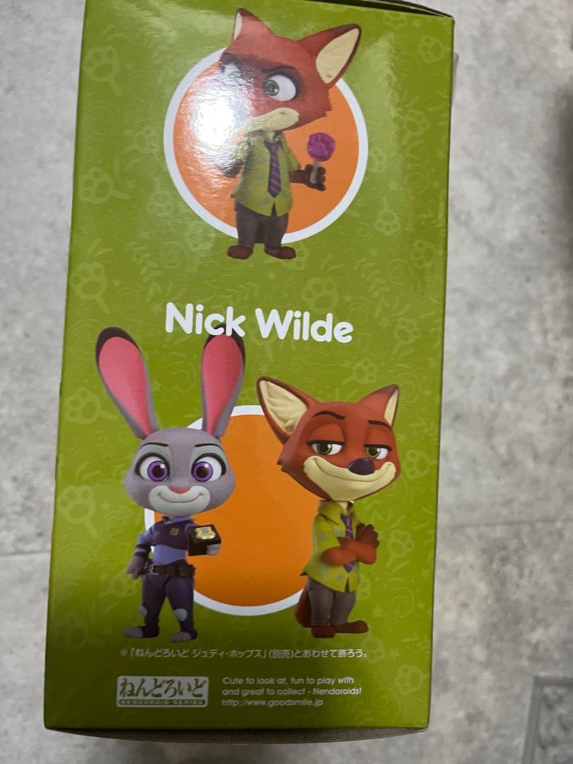ニックワイルド　ねんどろいど　フィギュア