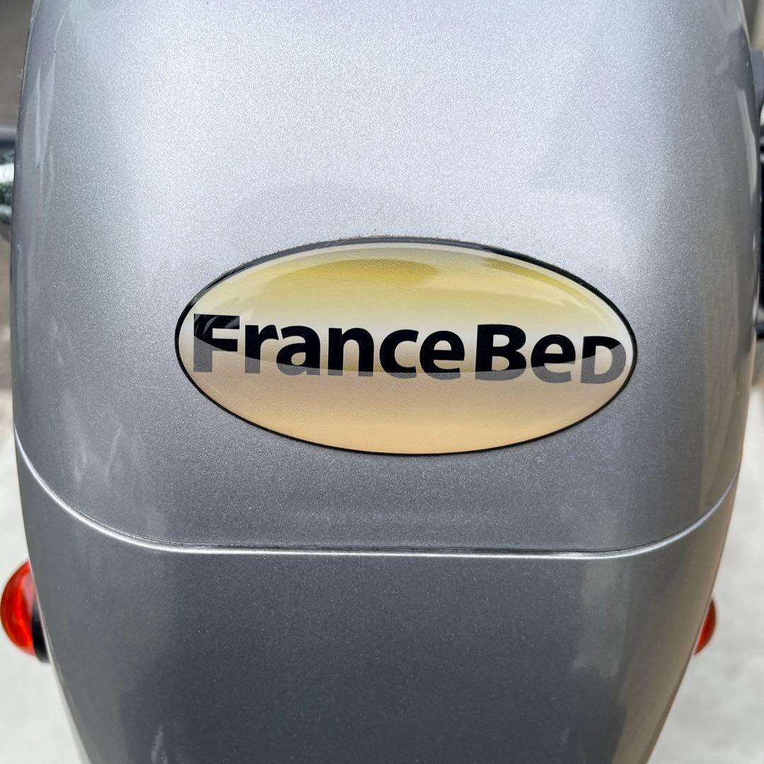 ブランド: フランスベットハンドル型電動車いすＳ１４１