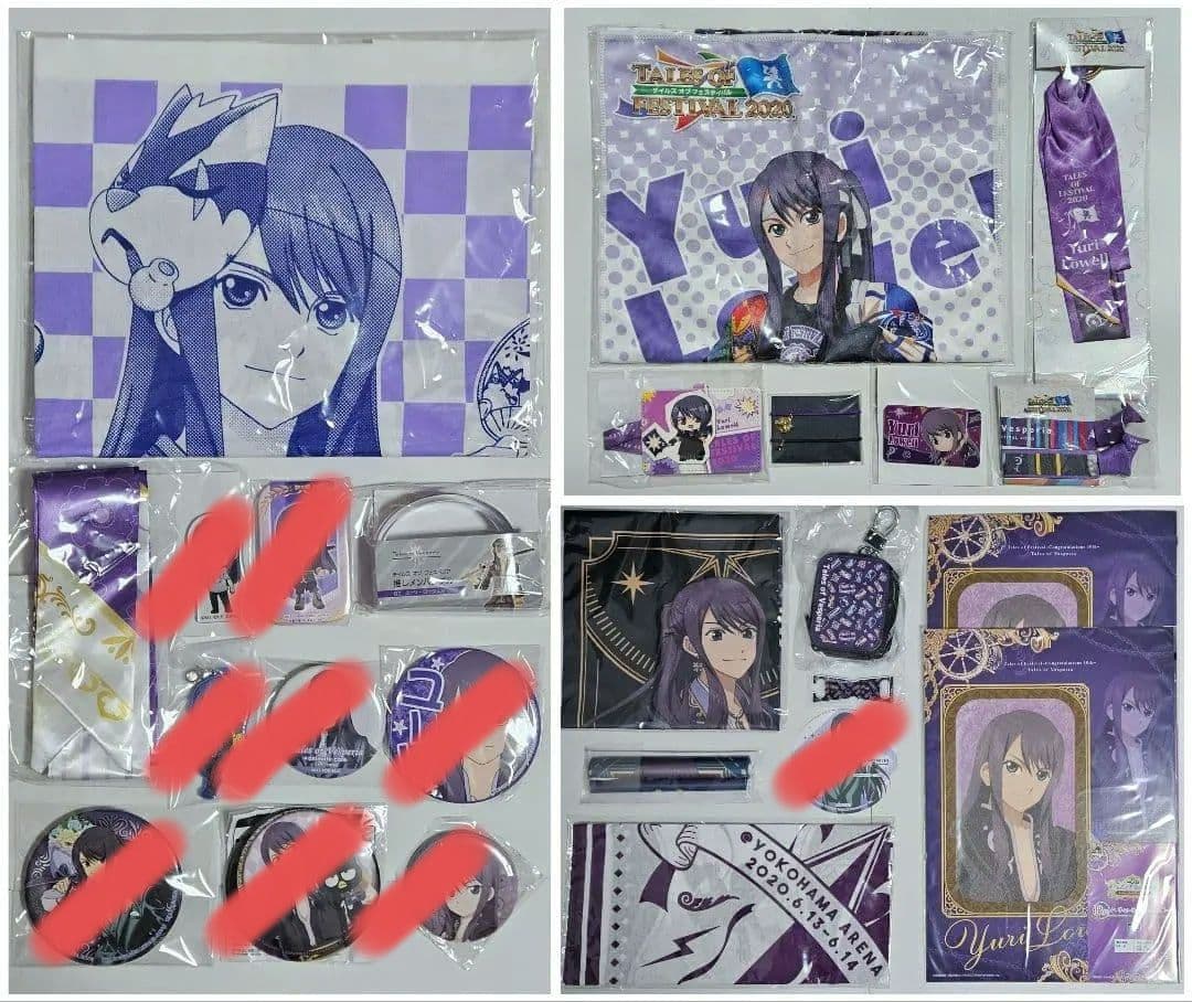 テイルズ オブ ヴェスペリア　ユーリ・ローウェル　グッズセット