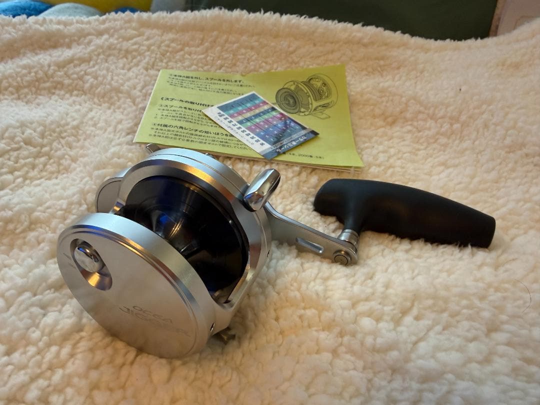 送料無料　新品　SHIMANOシマノ 17オシアジガー 2000NR-PG　右巻